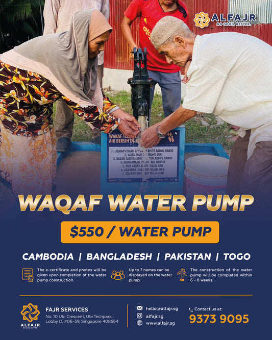 Waqaf Water Pump