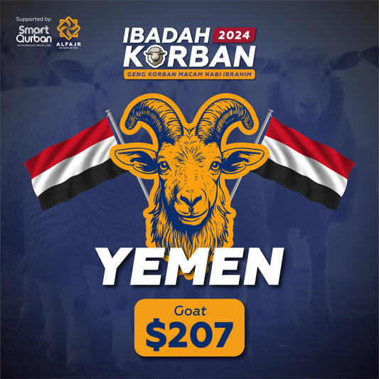 Yemen (Goat)