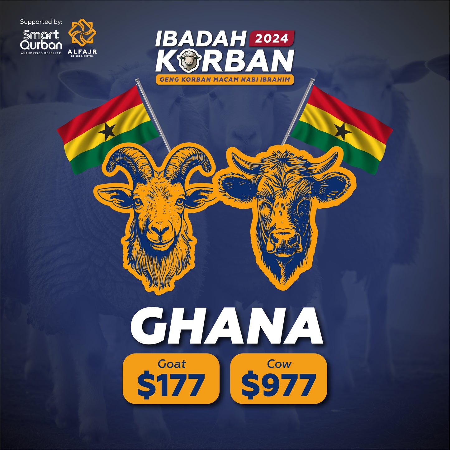Ghana (Goat/Cow)