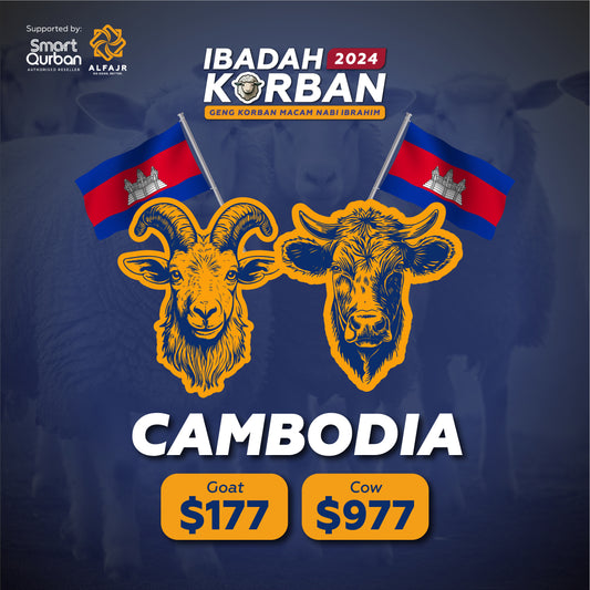 Cambodia (Goat/Cow)