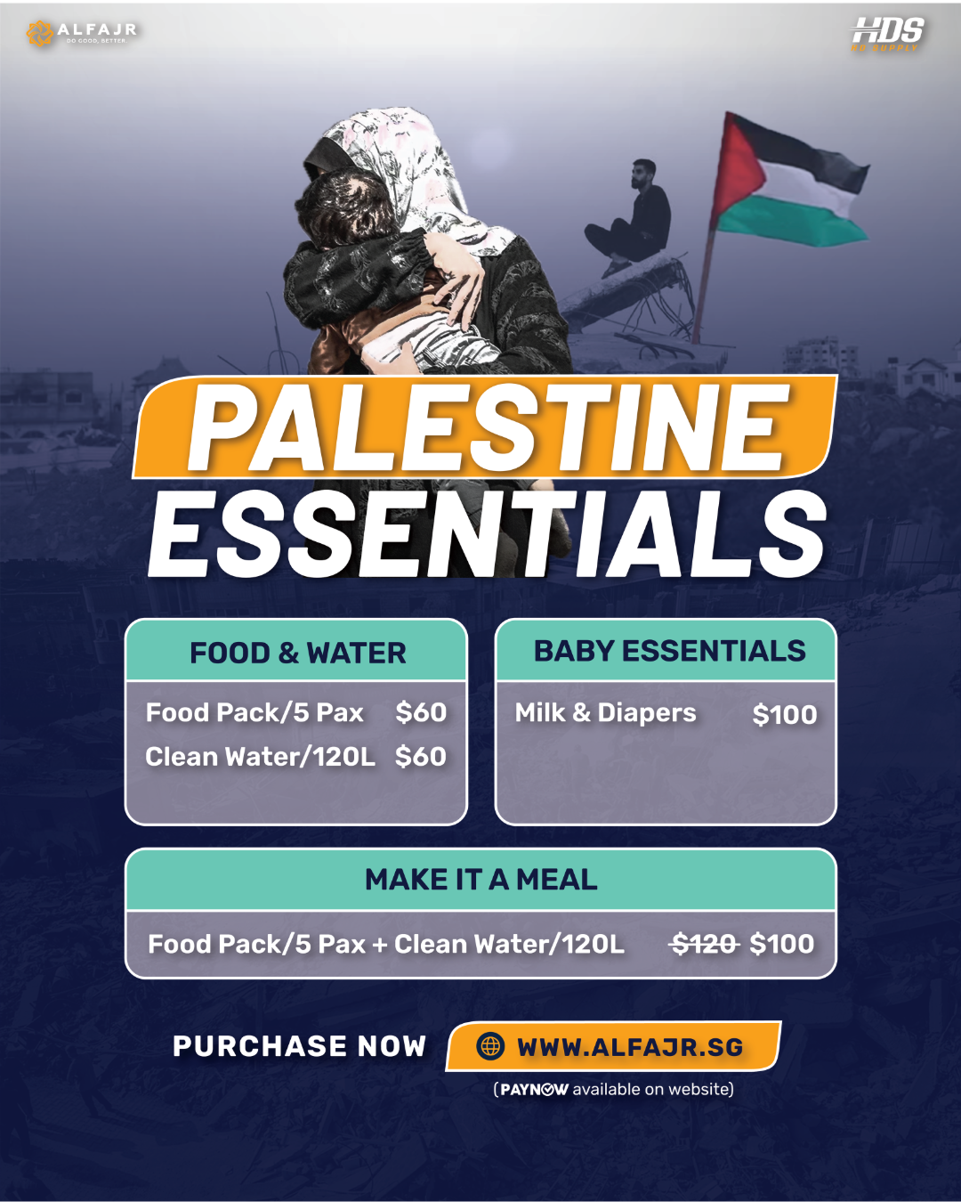 Palestine Essentials