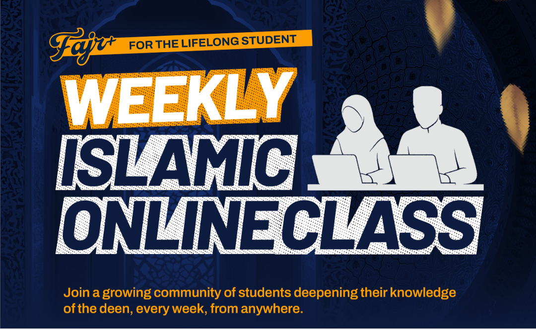 Weekly Online Class