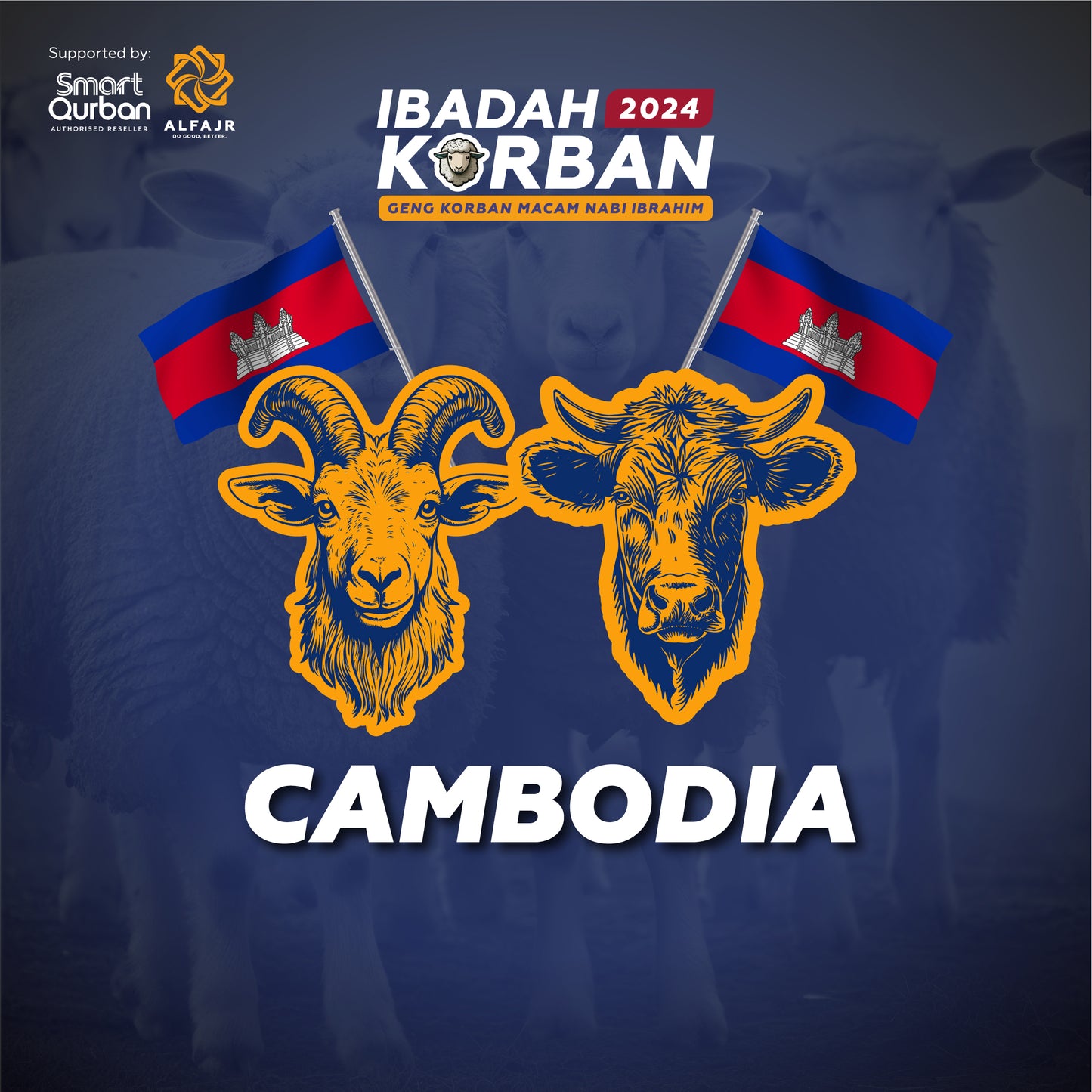 Cambodia (Goat/Cow)