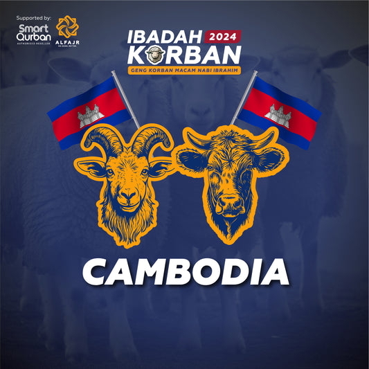 Cambodia (Goat/Cow)