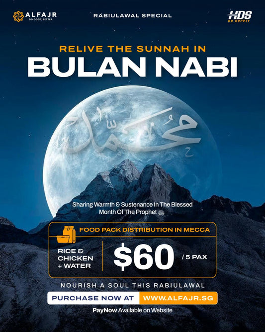 Bulan Nabi Essentials - Food Pack Distribution in Mecca