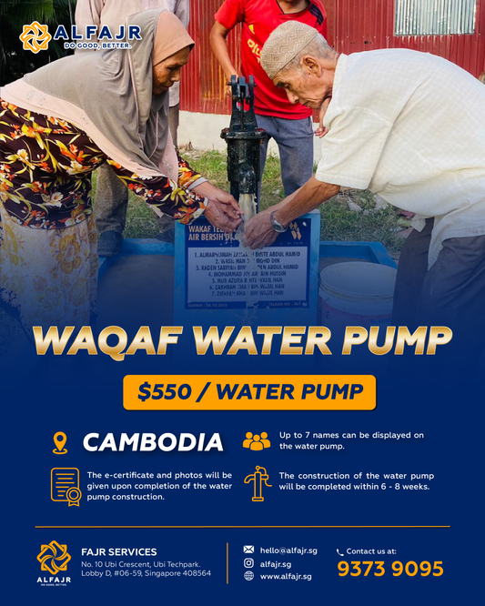 Waqaf Water Pump (Cambodia)