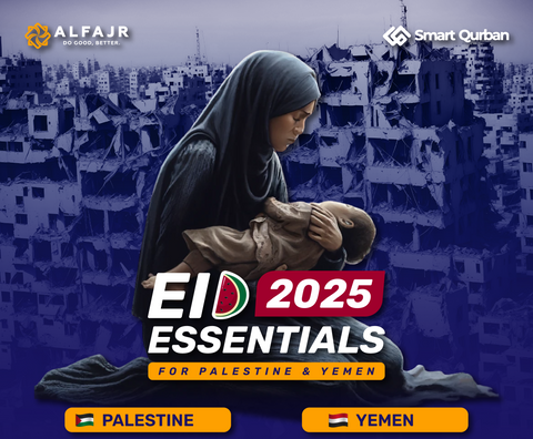 Eid Adha Essentials Fulfilment