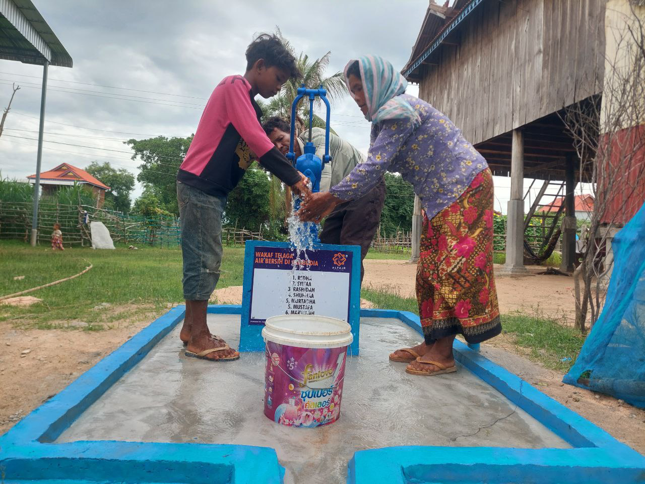 Waqaf Water Pump