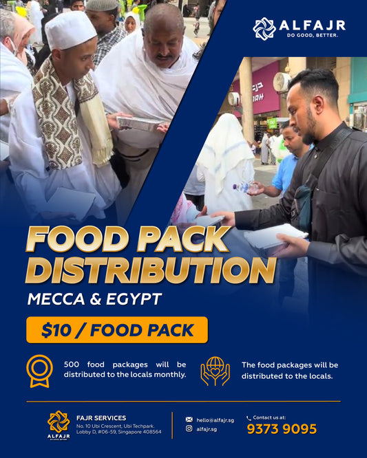 Food Pack Distribution (Mecca & Egypt)