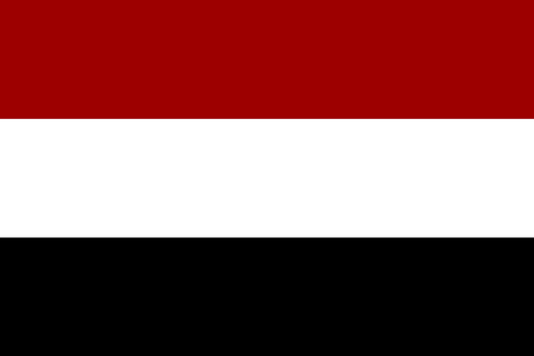 Ramadhan Campaign 2025 (Yemen)