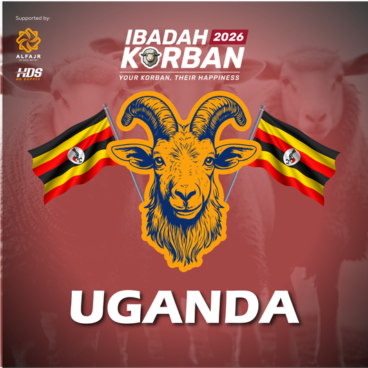 Uganda (Goat) - 2026