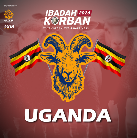 Uganda (Goat) - 2026