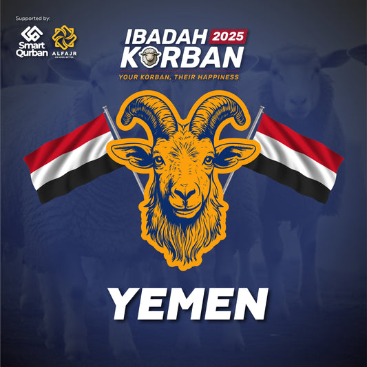 Yemen (Goat)