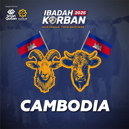 Cambodia (Goat/Cow)