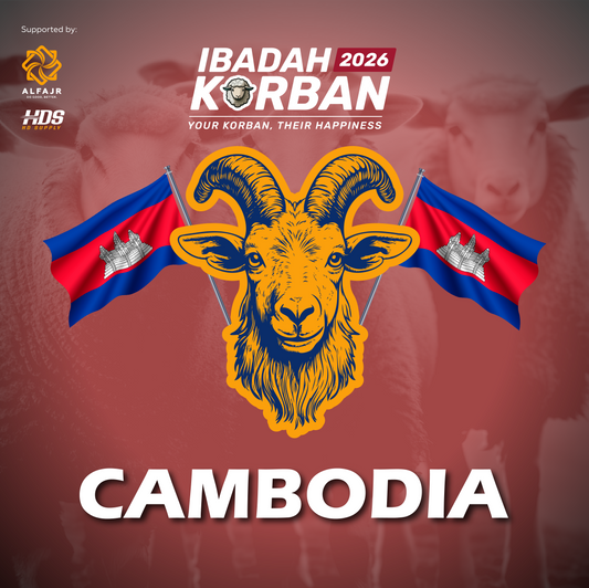 Cambodia (Goat) - 2026