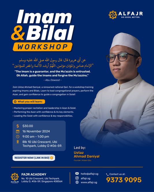 Imam and Bilal Course