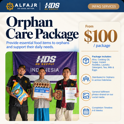 Orphan Care Package