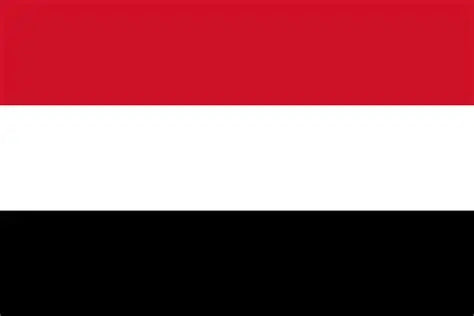 Korban Fulfilment 2026 Yemen
