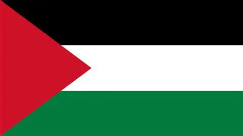Korban Fulfilment 2026 Palestine