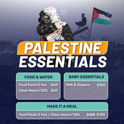 Palestine Essentials