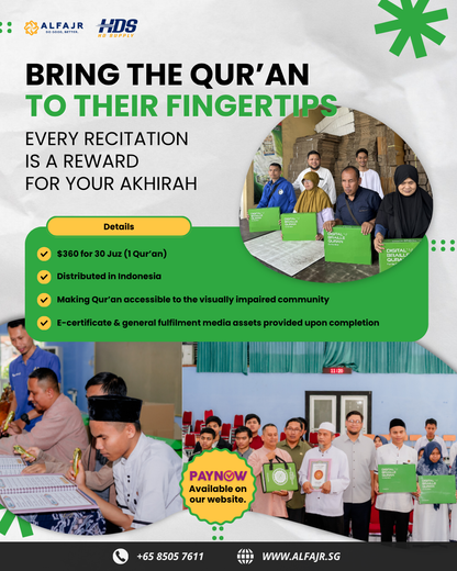 Waqaf Quran Braille for Blind Muslims