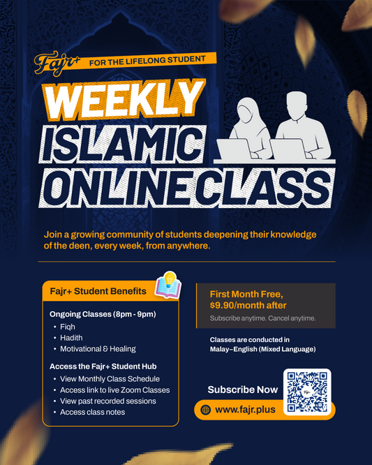 Weekly Online Class