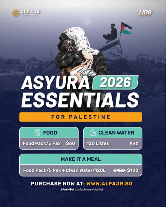 Asyura Essentials 2026
