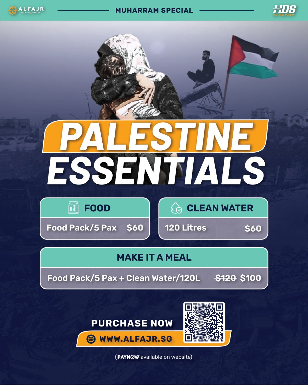 Palestine Essentials