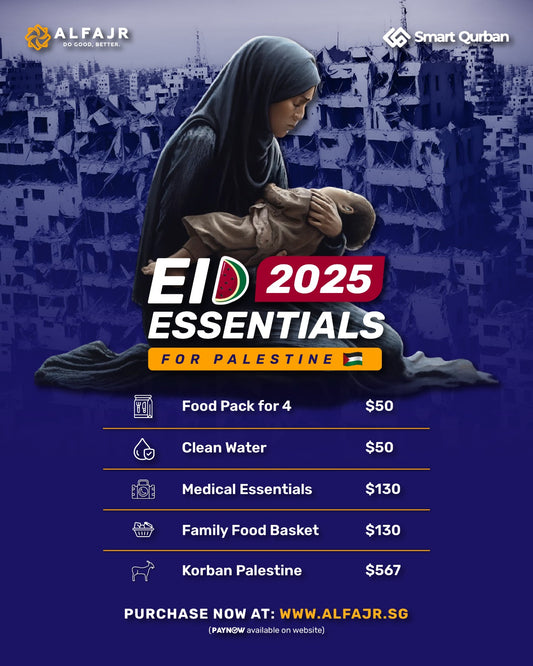 Eid Adha Essentials 2025