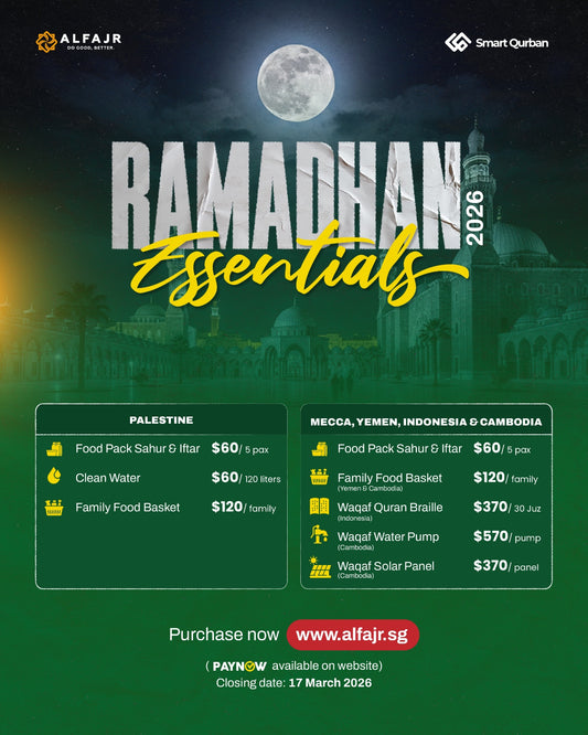 Ramadhan Essentials 2026