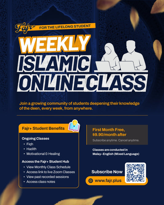 Weekly Online Class