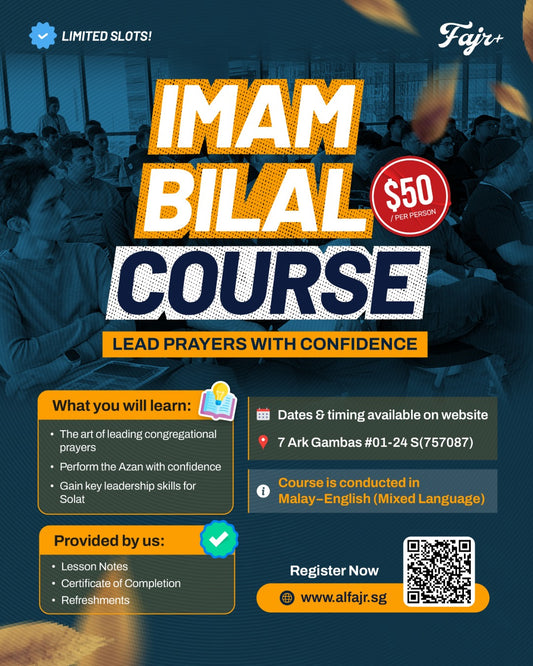 Imam & Bilal Course