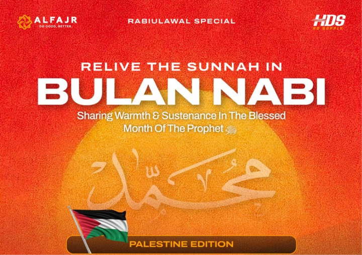 Bulan Nabi