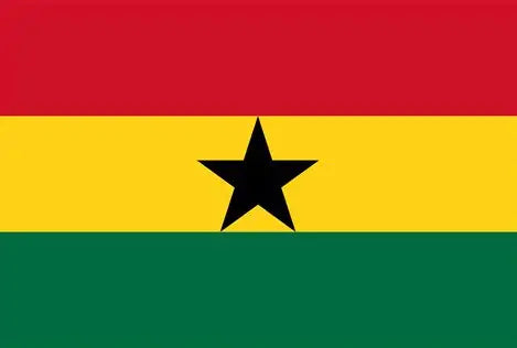 Korban Fulfilment 2026 Ghana