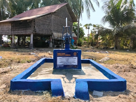 Wakaf Water Pump & Solar Panel