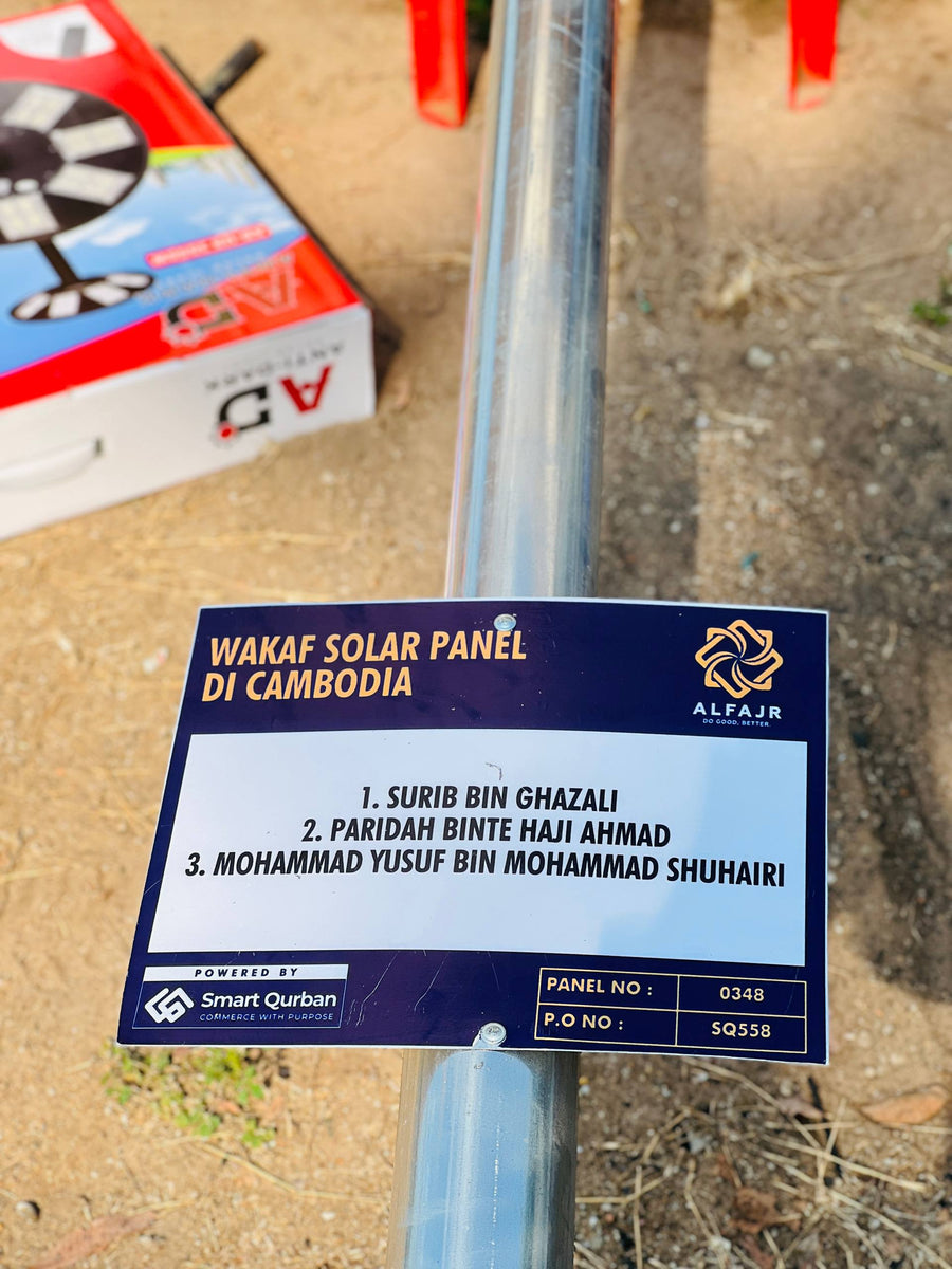 Solar Panel Installation