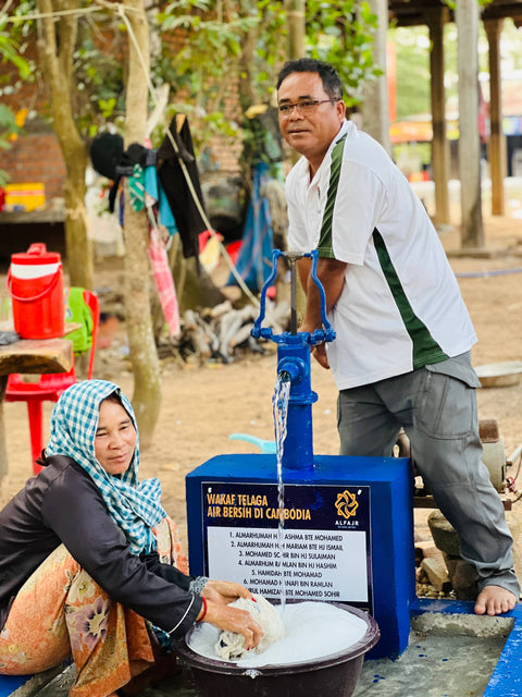 Wakaf Water Pump Fulfilment - March 2026